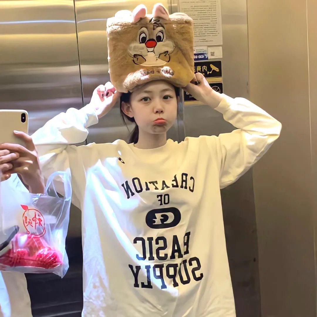 大爱晚成 在线观看