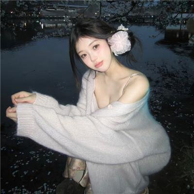 美洲艳后 在线观看